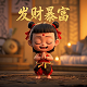 加拿大准确率高的预测